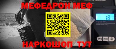 гидропоника Новокубанск
