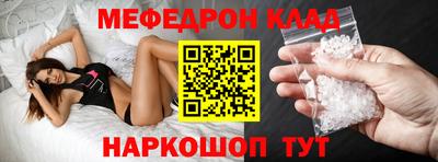 марки lsd Новозыбков