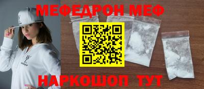 гидропоника Новокубанск