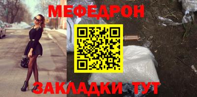гидропоника Новокубанск