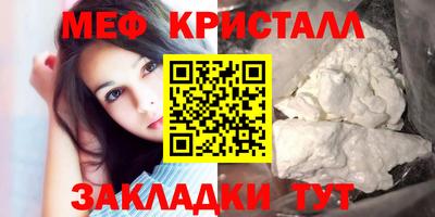 гидропоника Новокубанск
