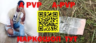 марки lsd Новозыбков