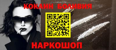 MDMA Новодвинск