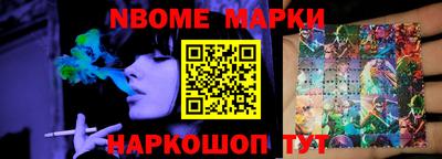MDMA Новодвинск