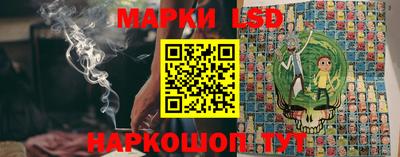 MDMA Новодвинск