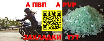 гидропоника Новокубанск