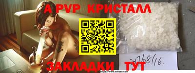 MDMA Новодвинск