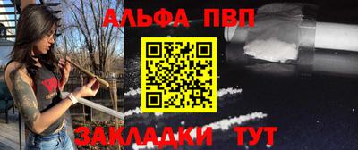 MDMA Новодвинск
