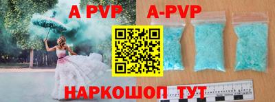 марки lsd Новозыбков
