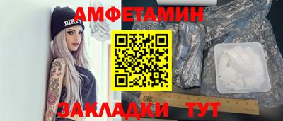 jwh Обнинск
