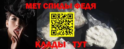 гидропоника Новокубанск