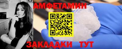 MDMA Новодвинск