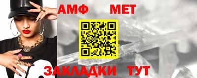 гидропоника Новокубанск