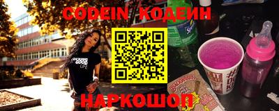 гидропоника Новокубанск