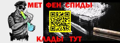 гидропоника Новокубанск