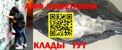марки lsd Новозыбков