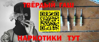 марки lsd Новозыбков