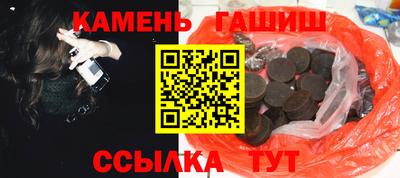 марки lsd Новозыбков