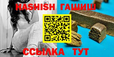 MDMA Новодвинск