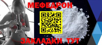 гидропоника Новокубанск