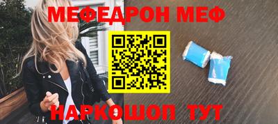 MDMA Новодвинск