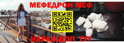 MDMA Новодвинск