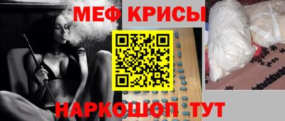 MDMA Новодвинск